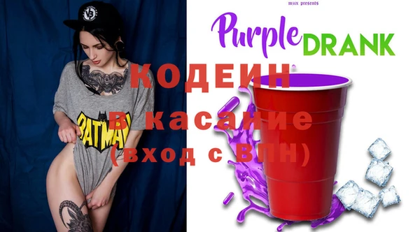 шишки Богданович