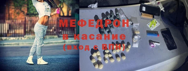 шишки Богданович