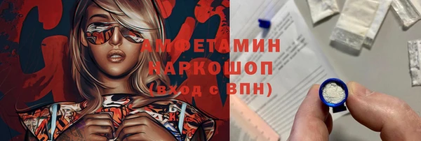 шишки Богданович