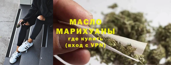 шишки Богданович