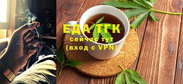 шишки Богданович
