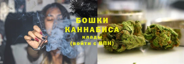 кокаин перу Богородск