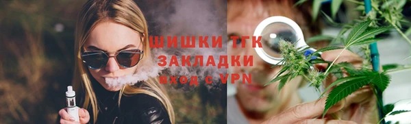 шишки Богданович