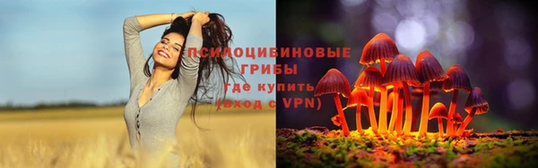 кокаин перу Богородск