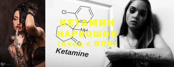 шишки Богданович