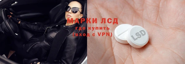 спиды Няндома