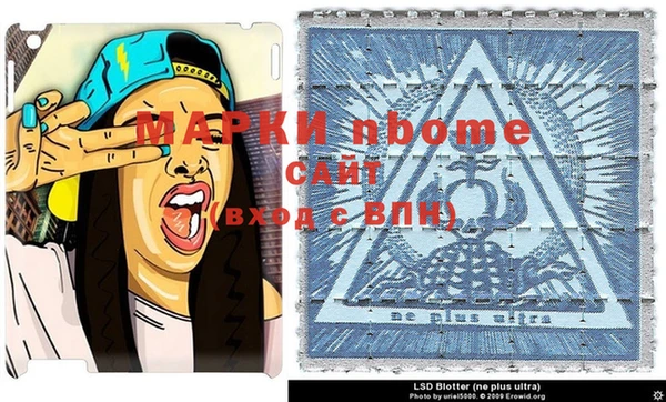шишки Богданович