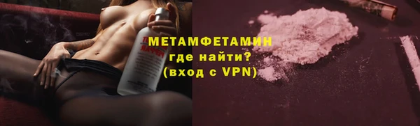 2c-b Богородицк