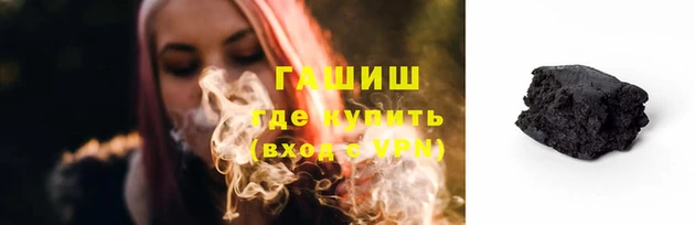 кокаин перу Богородск