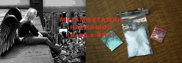 шишки Богданович