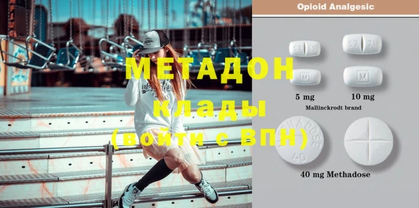 шишки Богданович