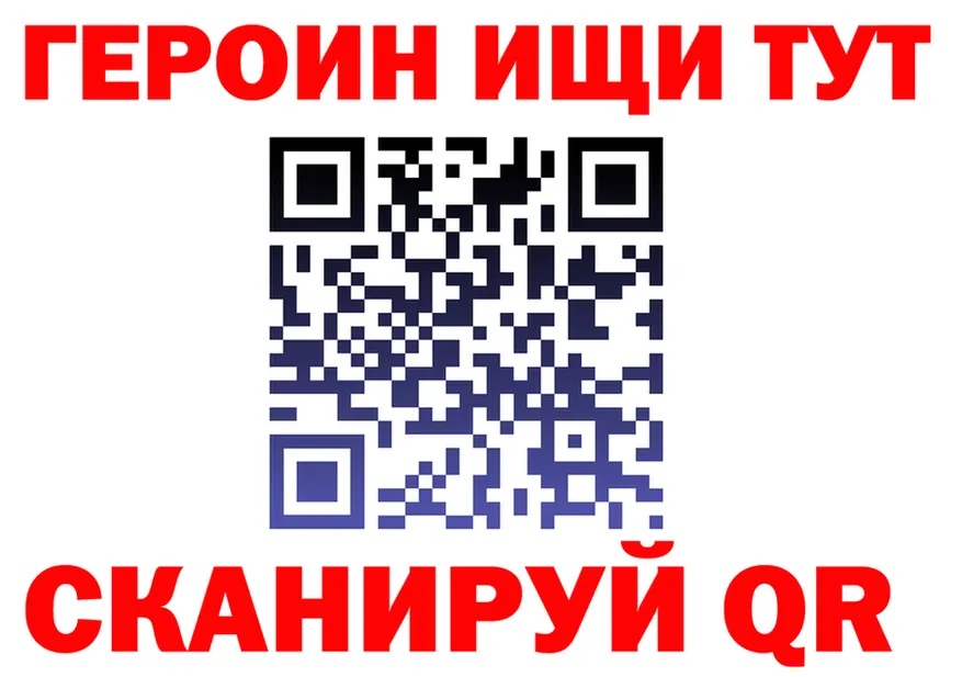A-PVP СК КРИС ТОР мориарти OMG Тотьма